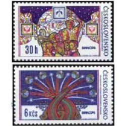 2 عدد تمبر نمایشگاه ملی تمبر برنو  - چک اسلواکی 1974