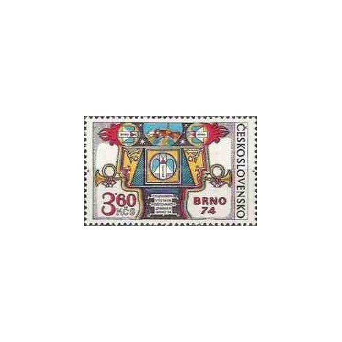 1 عدد تمبر نمایشگاه ملی تمبر برنو   - چک اسلواکی 1974