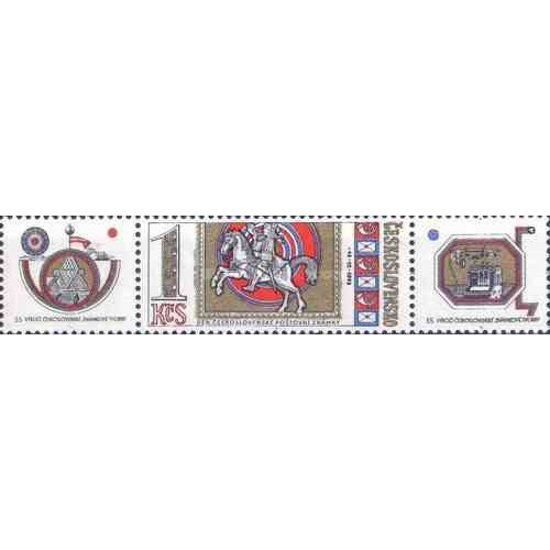 1 عدد تمبر روز تمبر با تب - چک اسلواکی 1973 1 عدد تمبر روز تمبر با تب - چک اسلواکی 1973