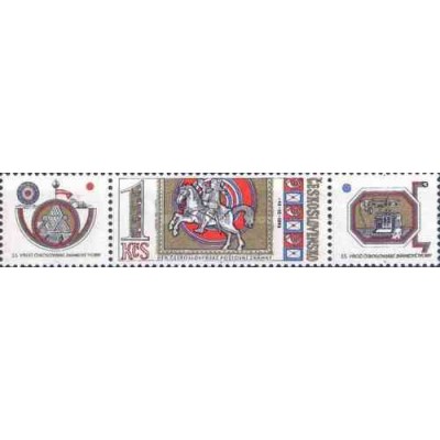 1 عدد تمبر روز تمبر با تب - چک اسلواکی 1973