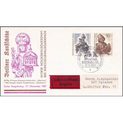 پاکت مهر روز گنجینه های هنری در برلین - 30 , 1 -  برلین آلمان 1967