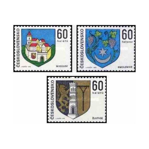 3 عدد تمبر نماد مراکز استانها - چک اسلواکی 1973