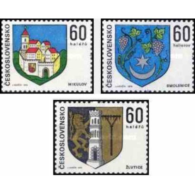 3 عدد تمبر نماد مراکز استانها - چک اسلواکی 1973