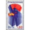 1 عدد تمبر کنگره اتحادیه بازرگانی - پراگ - چک اسلواکی 1972