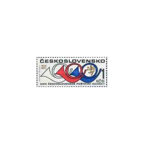 1 عدد تمبر روز تمبر - چک اسلواکی 1971