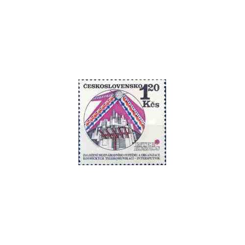 1 عدد تمبر روز بین المللی ماهواره - چک اسلواکی 1971 1 عدد تمبر روز بین المللی ماهواره - چک اسلواکی 1971