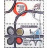1 عدد تمبر کنگره جهانی جاده ها با تب - چک اسلواکی 1971