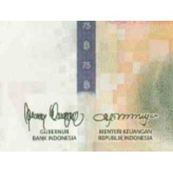 اسکناس 75 روپیه - یادبود هفتاد و پنجمین سالگرد استقلال - اندونزی 2020 سفارشی