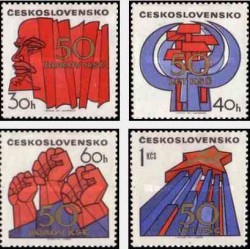 4 عدد تمبر 50مین سالگرد حزب کمونیست چک - چک اسلواکی 1971
