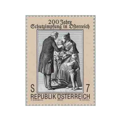 1 عدد تمبر 200مین سال واکسیناسیون در اتریش - اتریش 2000