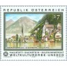 1 عدد تمبر لیست میراث جهانی یونسکو - اتریش 2000