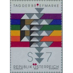 1 عدد تمبر روز تمبر - اتریش 2000