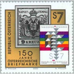 1 عدد تمبر 150مین سال انتشار تمبرهای پستی اتریش - اتریش 2000