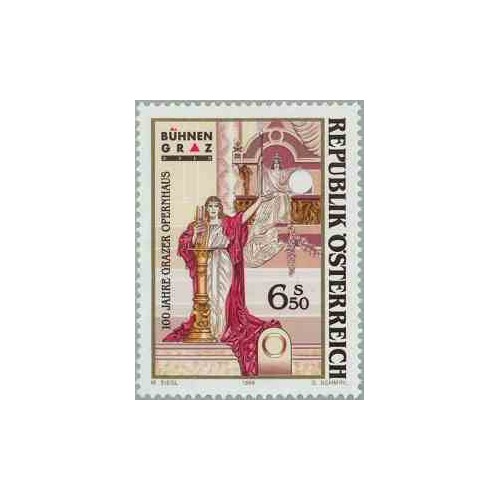 1 عدد تمبر صدمین سال اپرای گراز - اتریش 1999