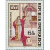 1 عدد تمبر صدمین سال اپرای گراز - اتریش 1999