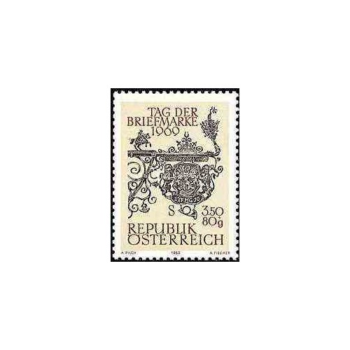 1 عدد تمبر روز تمبر  - اتریش 1969