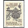 1 عدد تمبر روز تمبر  - اتریش 1969