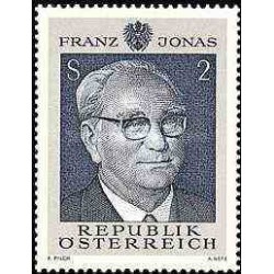 1 عدد تمبر 70مین سالگرد تولد رئیس جمهور فدرال دکتر فرانز جوناس - اتریش 1969