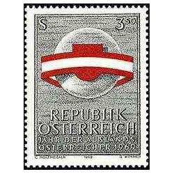 1 عدد تمبر سال تبعید اتریشی ها - اتریش 1969