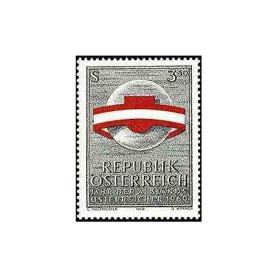 1 عدد تمبر سال تبعید اتریشی ها - اتریش 1969