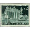 1 عدد تمبر کنفرانس بهاره اتحادیه بین پارلمانی - اتریش 1969