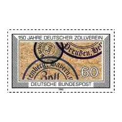 1 عدد تمبر 150مین سال اتحادیه گمرکی - جمهوری فدرال آلمان 1983 قیمت 2.2 دلار