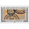 1 عدد تمبر 150مین سال اتحادیه گمرکی - جمهوری فدرال آلمان 1983 قیمت 2.2 دلار