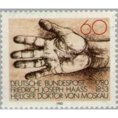 1 عدد تمبر 200مین سال تولد دکتر جوزف هاس - آهنگساز و معلم موسیقی - جمهوری فدرال آلمان 1980
