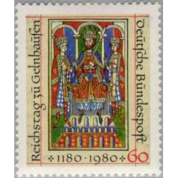 1 عدد تمبر 800 سالگی رایشستاک - جمهوری فدرال آلمان 1980