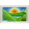 1 عدد تمبر حفاظت از طبیعت - جمهوری فدرال آلمان 1980