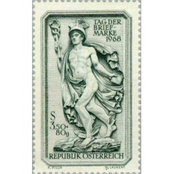 1 عدد تمبر روز تمبر - اتریش 1968