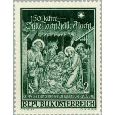 1 عدد تمبر 150مین سال کارول کریستمس - شب خاموش شب مقدس - اتریش 1968