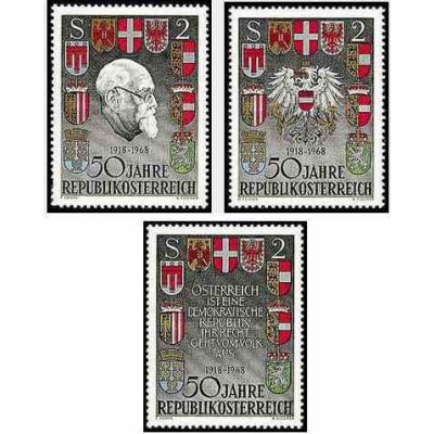 3 عدد تمبر 50مین سالگرد جمهوری اتریش - اتریش 1968