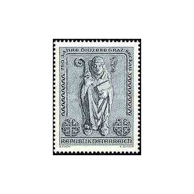 1 عدد تمبر 750 سال اسقفی در گراتس - اتریش 1968