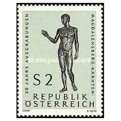 1 عدد تمبر کاوشهای باستان شناسی - اتریش 1968