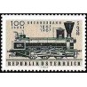1 عدد تمبر صدمین سال راه آهن برنر - اتریش 1967