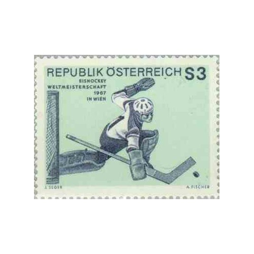 1 عدد تمبر مسابقات قهرمانی جهان هاکی روی یخ - وین - اتریش 1967