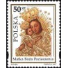 1 عدد تمبر مریم مقدس - تابلو نقاشی - لهستان 1997
