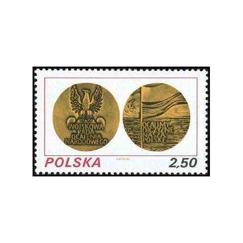 1 عدد تمبر اولین سالگرد شورای نظامی برای نجات ملی - لهستان 1982