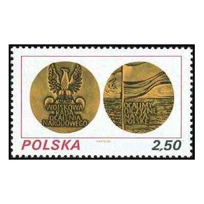 1 عدد تمبر اولین سالگرد شورای نظامی برای نجات ملی - لهستان 1982