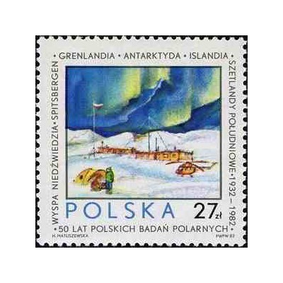 1 عدد تمبر پنجاهمین سال تحقیقات قطب توسط لهستانی ها - لهستان 1982