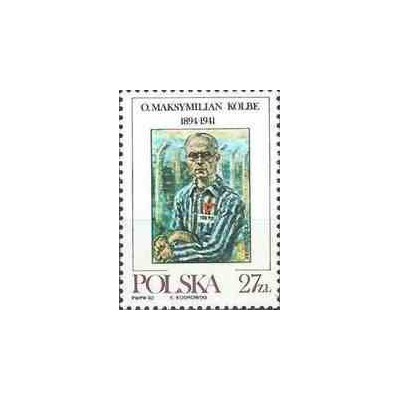 1 عدد تمبر تقدیس از پدر ماکسیمیلیان کولبه - کشیش - لهستان 1982