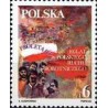 1 عدد تمبر جنبش آزادی - لهستان 1982