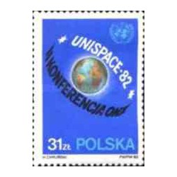 1 عدد تمبر کنفرانس فضای مشترک - Unispace - لهستان 1982