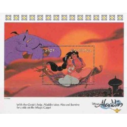 سونیرشیت کارتون علاالدین و چراغ جادو - شخصیتهای کارتونی والت دیسنی-  گویانا 1993 قیمت 6.7 دلار