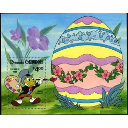 سونیرشیت عید پاک - شخصیتهای کارتونی والت دیسنی - گرندین گرانادا 1981  قیمت 4.5 دلار