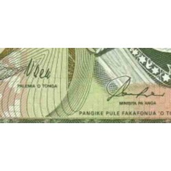 اسکناس 1 پانگا - پادشاهی تونگا 1995
