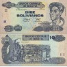 اسکناس 10 بولیویانوس - بولیوی 2015