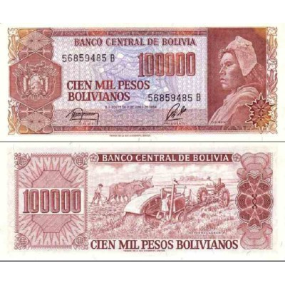 اسکناس 10000 پزو - بولیوی 1984