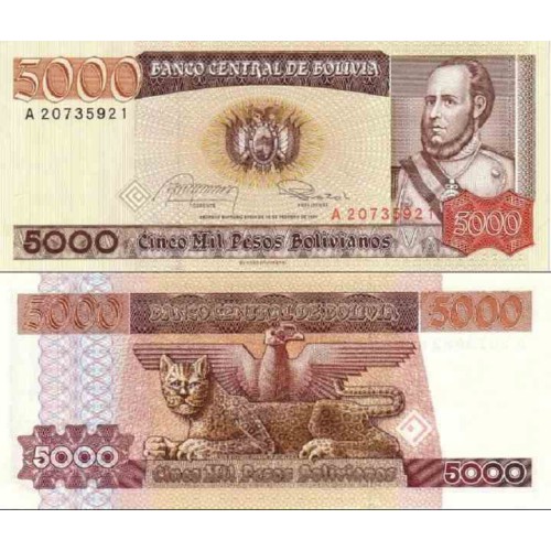 اسکناس 5000 پزو - بولیوی 1984 سفارشی اسکناس 5000 پزو - بولیوی 1984 سفارشی